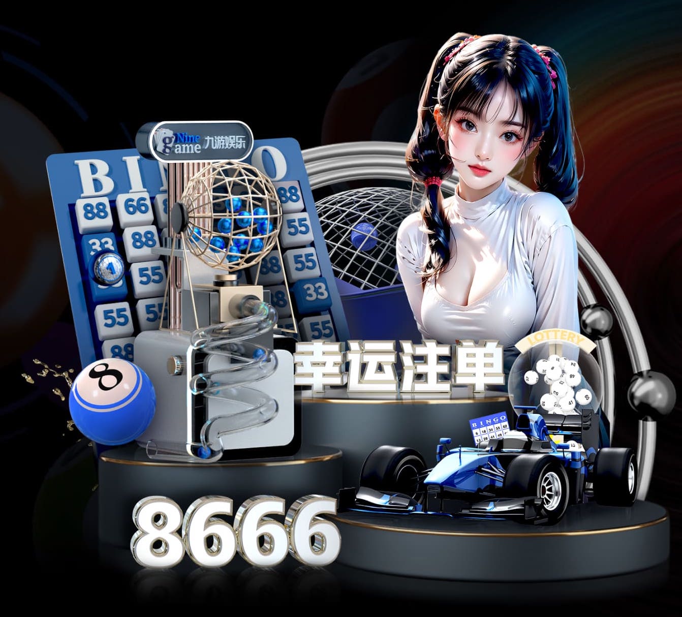 世界杯官网 传媒新闻服务器与存储建设实战：NAS_SAN 选型要点、容量预算模型与容灾备份落